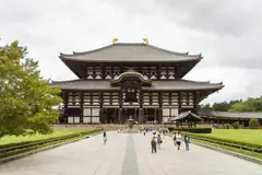 The Daibutsuden, Todaiji's Great Buddha Hall in Nara, seen from the approach path